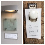 リバース - 入り口にひっそり書いてあります