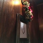 レストラン キモト - 店内