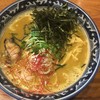 麺や 佐市