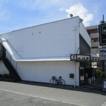 山崎屋本店 - 