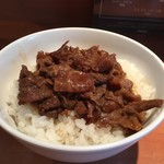 グラシア - 牛めし