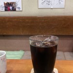 村上屋餅店 - アイス珈琲