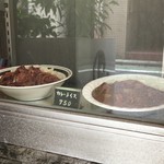 万定フルーツパーラー - 