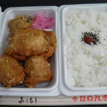 日の丸亭 - 唐揚げ弁当 530円