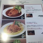 ガンダム スクエア - やっぱり赤い彗星だよねー