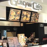 ガンダム スクエア - 先にレジでお支払い