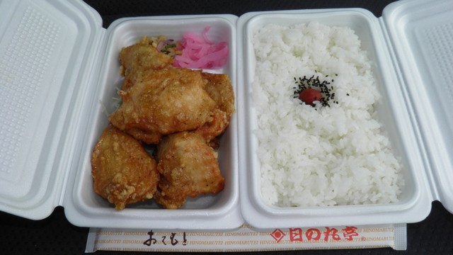 日の丸亭 十五町目店 いわき 弁当 食べログ 日の丸亭 十五町目店 いわき 弁当 食べログ