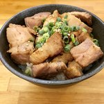 麺屋 しん蔵 - チャーシュー丼 300円