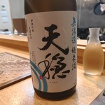 肴とお酒 うを弘 - 日本酒　てんおん
