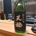 肴とお酒 うを弘 - 日本酒　テンオン