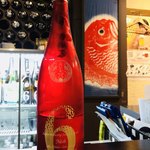 和バル 喜作 - 日本酒