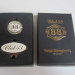 クラブ33 - 私もやっと面白くなって来たゴルフマーカーを購入しました。 