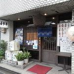 Kitahei - 2011/07