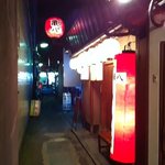 京もつ鍋 亀八 - 