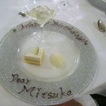 クラブ33 - デザート３種、誕生日だったのでプレートには文字が書かれてます、誕生日の人は別室でミッキーと写真が撮れますよ！ 