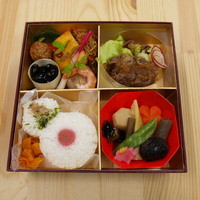 神田明神下 みやび 本店 - 