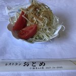 レストランおとめ - サラダ