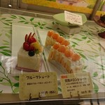 ブルジョン - 