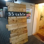 創作あか牛バル×寿司 35table - 