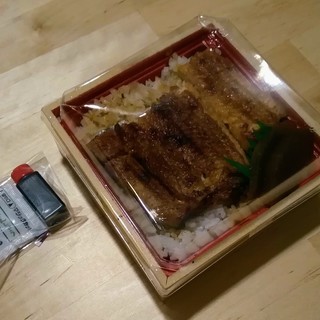 横浜駅でおすすめのうなぎ 持ち帰り をご紹介 食べログ