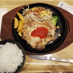 Eat it! - ボリュームチキンステーキ（ライス付き）