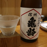 東京肉しゃぶ家 - 