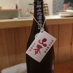 東京肉しゃぶ家 - 