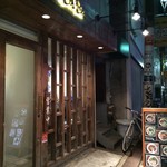 ビアビア - 店舗外観