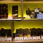 Patisserie & Chocolat Bar Del'Immo - 焼菓子