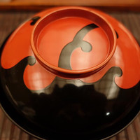 緒方 - 