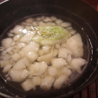 緒方 - 