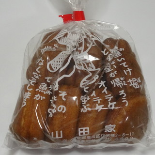 人形焼 山田家 本店