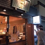 田中屋 - 店舗外観