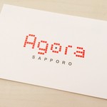 Agora sapporo - 