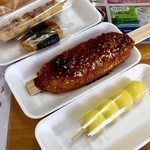 ごんた - 