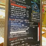 カサレッチョ - 