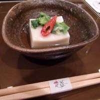 花筐 - 先附　ゴマ豆腐