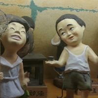 鰻割烹 伊豆栄 本店 - 