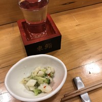 東鮨 新店 - 