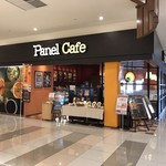 パネルカフェ - お店は イオン小郡店の中に・・