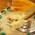 燻製バル けむりば - ピリッとペッパーも利いてます！