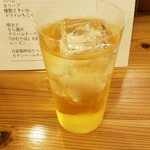 燻製バル けむりば - ハイボール600円