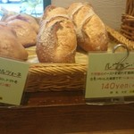 キャトルセゾン - 