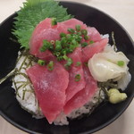 レストランBon - 鉄火丼