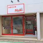 Maki - 