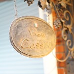 Vineria Cassini - 