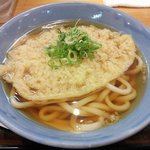 Hankyuusoba - 天ぷらうどん