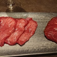 黒牛 - 