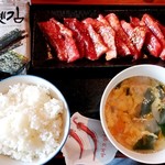 炭焼 肉丸 - 松阪上カルビランチ