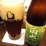 麺線屋formosa - 台湾クラフトビール